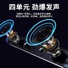 【台式电脑音响蓝牙】户外家用桌面有线音箱 重低音炮笔记本带麦克风小  商品缩略图1