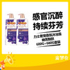 力士奢宠香氛沐浴露幽莲魅肤680G+680G套装 商品缩略图0