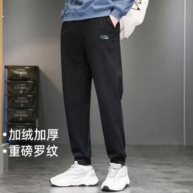 男裤秋冬加绒加厚针织罗纹工艺束脚裤运动长裤青少年休闲裤卫裤