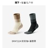 蕉下足尖特护保暖中筒袜DR47224 商品缩略图1