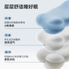 【不接平台单】时光存折儿童枕头云朵枕头护脊透气以上宝宝ZK1 商品缩略图4