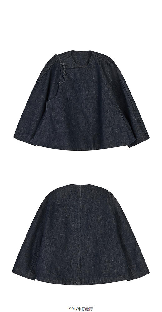 jnby  25年春款  牛仔夹克  1P1612210 商品图9