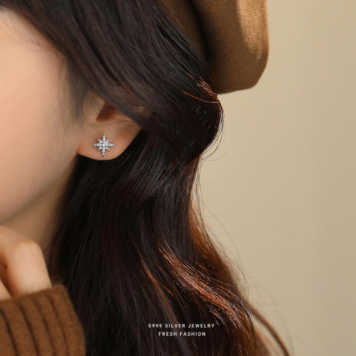 【八芒星】S999银微镶不对称耳饰【YXS-E5067】 商品图1