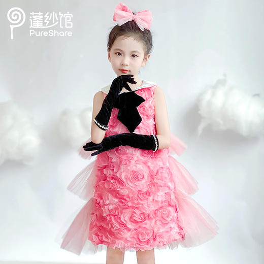 【年终大促 48小时内发货】女童 160CM 专区 商品图5