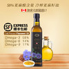 恒安嘉盛亚麻籽油加拿大原装进口一级冷榨孕妇宝宝儿童辅食食用油 商品缩略图7