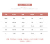 富士雪山/ 私服系韩剧女主氛围感羊毛冬季保暖夹棉大衣 商品缩略图3