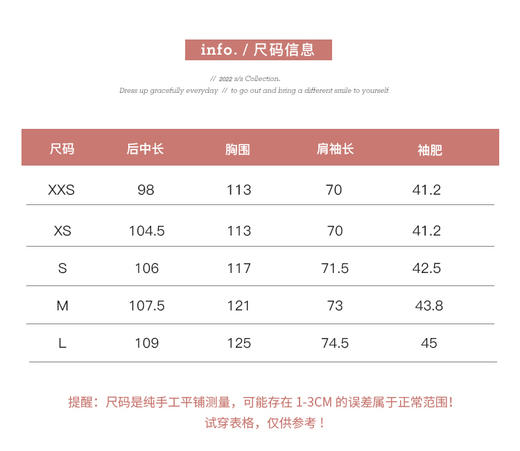 富士雪山/ 私服系韩剧女主氛围感羊毛冬季保暖夹棉大衣 商品图3