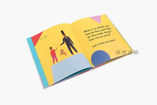 I Am an Artist / 我是一位艺术家 商品图2