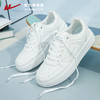 回力小白鞋夏季男生爆款男士休闲白色板鞋秋冬运动鞋鞋子男鞋1599 商品缩略图4