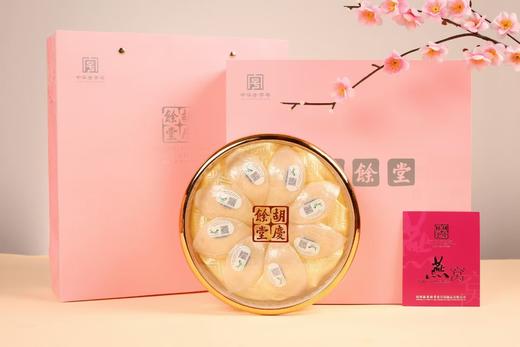 胡庆余堂白燕盏（50g） 商品图0