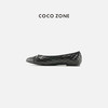 COCO ZONE 时尚浅口平底单鞋气质通勤晚晚鞋 CC2C1707 商品缩略图0