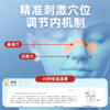 可孚医用通气鼻贴 缓解鼻塞鼻堵 商品缩略图3