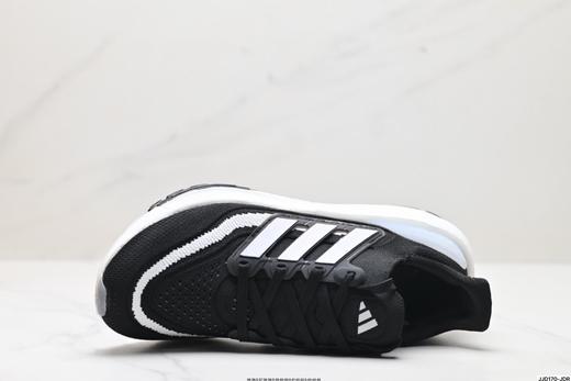 阿迪达斯Adidas Ultraboost低帮休闲运动跑步鞋HQ6339男女鞋 商品图1