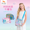 tigerfamily虎米 小学生Fun Time午餐包饭盒袋手提儿童节礼物男女孩时尚便当袋 商品缩略图0