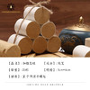 3cm加粗艾柱家用艾灸柱25粒装 商品缩略图1