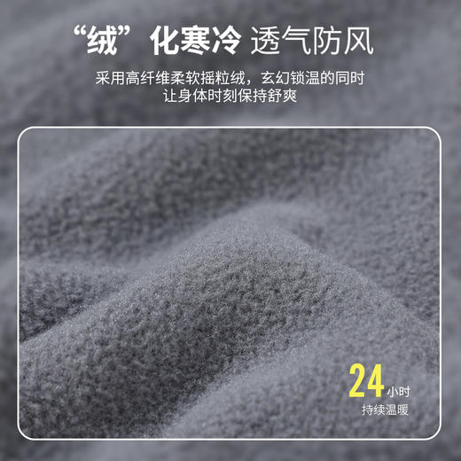 拓路者（Pioneer Camp）摇粒绒裤子男冬季加绒束脚裤厚款休闲裤秋季保暖抓绒长裤 商品图2