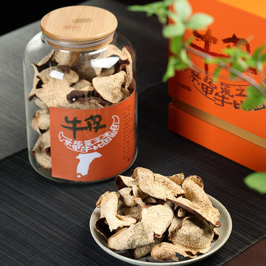 益柑柠丨牛皮 2010年新会陈皮 东甲牛比围 （整皮）150g 收藏礼盒装 商品图10