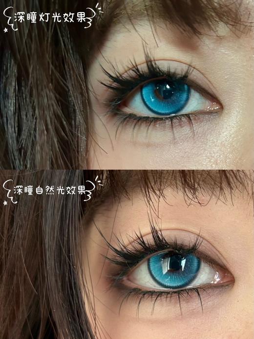 jellydoll 半年抛 暗夜收割者 直径14.2mm着色14.4mm 商品图3