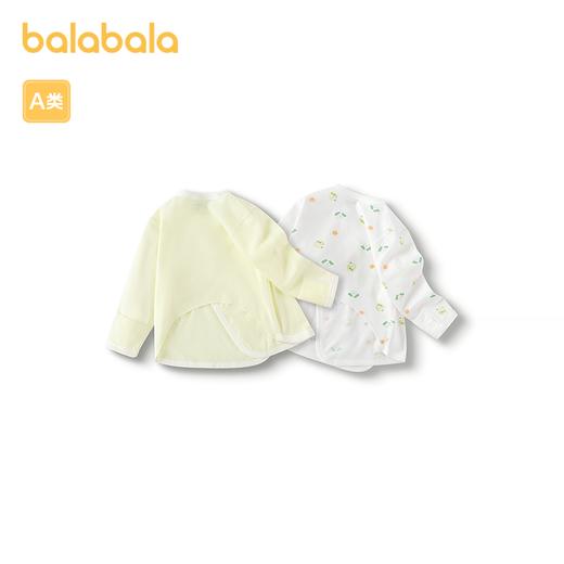 巴拉巴拉童装半背衣初生婴儿上衣2025年内衣两件装萌 商品图2