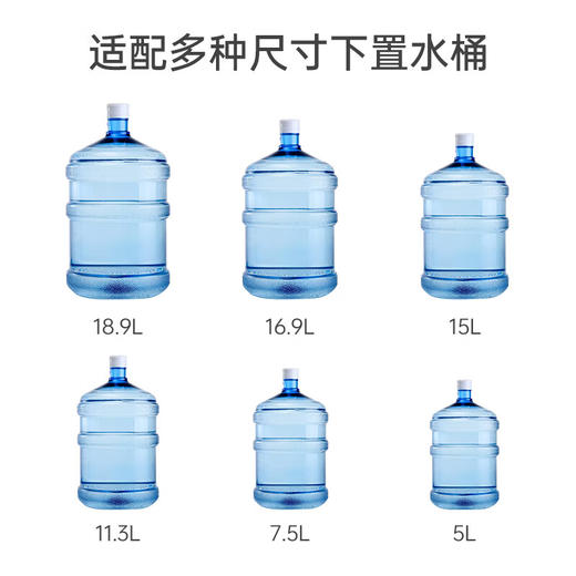 美菱（MeiLing）茶吧机新款富锶矿化多功能办公室家用立式饮水机下置式智能自动上水多段控温MC-N08 商品图7