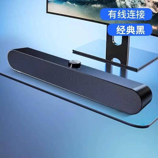【台式电脑音响蓝牙】户外家用桌面有线音箱 重低音炮笔记本带麦克风小  商品图2