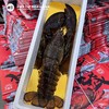 渔禮記 波士顿龙虾 商品缩略图0