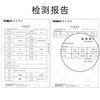 德亚（Weidendorf）德国进口【有机】高钙纯牛奶200ml*10盒高端礼盒送礼可追溯 商品缩略图5