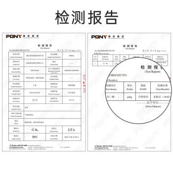 德亚（Weidendorf）德国进口【有机】高钙纯牛奶200ml*10盒高端礼盒送礼可追溯 商品图5