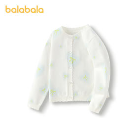 巴拉巴拉童装女童毛衫蝴蝶结提花开衫2025春新款开衫