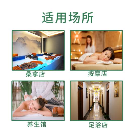 新泓宇按摩精油430ml（无味/玫瑰/生姜/薰衣草/橄榄）足疗按摩油推拿美容院 商品图2