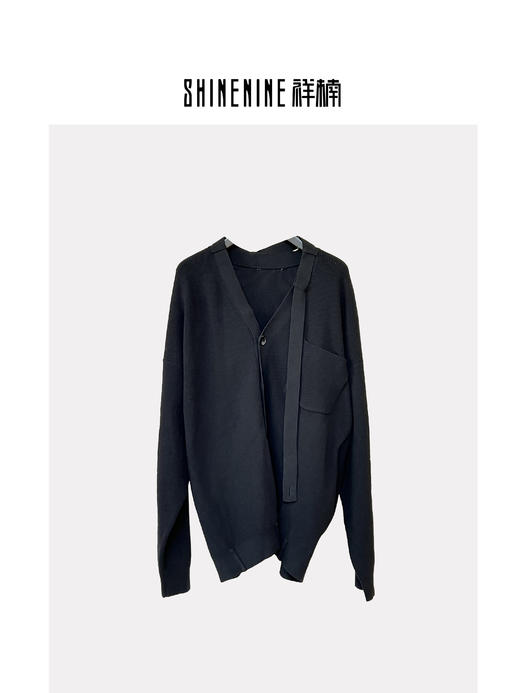 S33284732时尚针织开衫 商品图0