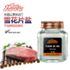 新西兰雪花片盐100g/罐 商品缩略图0