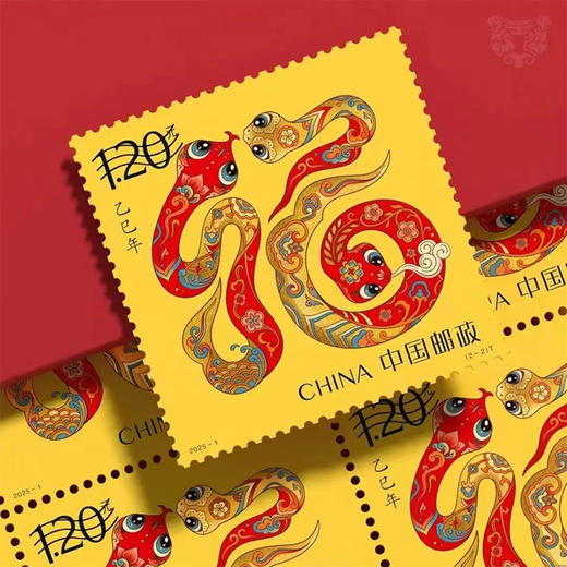 2025蛇年生肖邮票 大版 商品图5