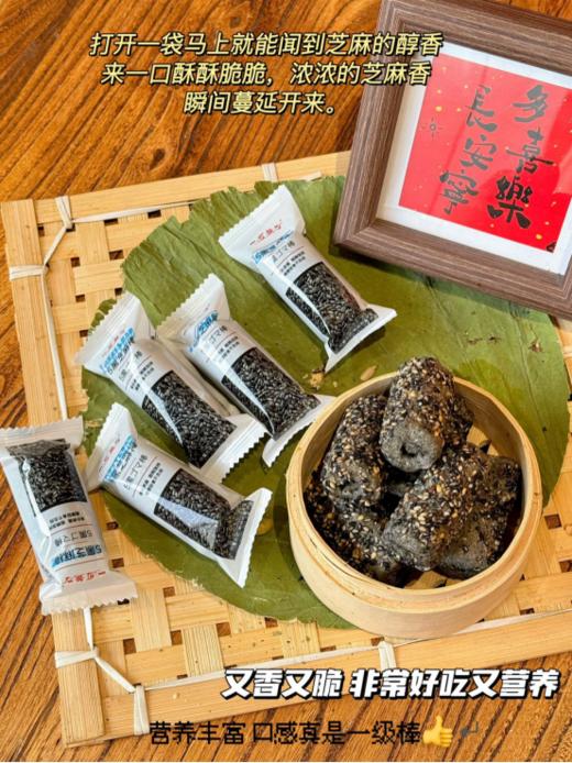 【一町無二爆款零食大礼盒】❤️走亲访友送礼可以安排起来咯 ！！☀️还有过年窝在家里总是要准备一些零嘴的呀 ✨自己吃 家里来客人不都得备着 💕 贴心如我 商品图3