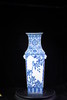 柴窑青花花鸟四方镶器 商品缩略图0