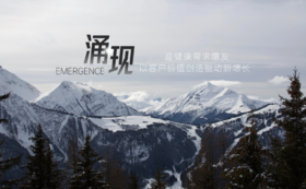  2019-2024｜中国诊博会发展历程回顾 