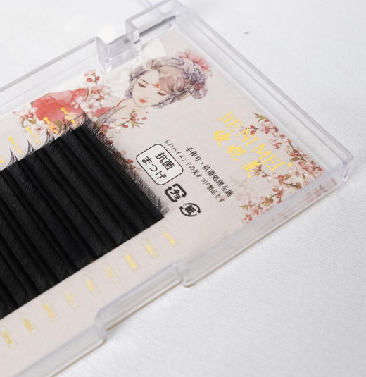 睫妮美-0.07YY(貂绒) 睫毛系列 商品图3