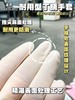 🔥【秉秀丁腈手套（耐用型）】👏翻盖设计 轻松翻开，随时抽取更加方便便捷，🥰更好的避免了浪费和污染！ 商品缩略图1