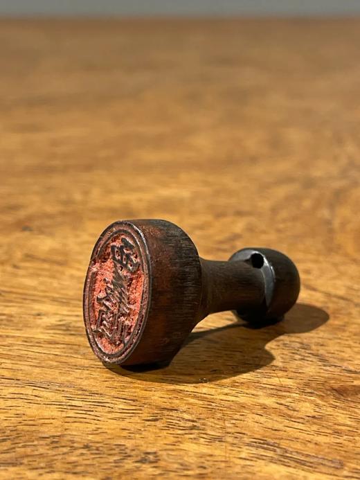 兽角雕知名老商铺印章，顺丰包邮 商品图4