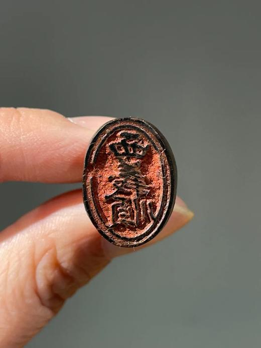 兽角雕知名老商铺印章，顺丰包邮 商品图14