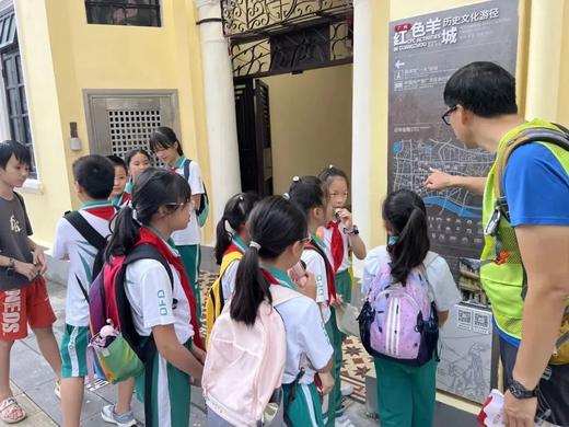 半日营【红色立体研学】亲历革命足迹，赓续红色血脉，传承革命精神 商品图2