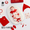 【2025新年礼】【babycare好物集】新年红新生儿礼盒用品满月婴儿礼物套装蛇年满月礼见面礼 商品缩略图6