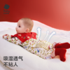 【2025新年礼】【babycare好物集】婴儿礼物新年红满月礼宝宝衣服纯棉出生见面礼新生儿礼盒 商品缩略图4