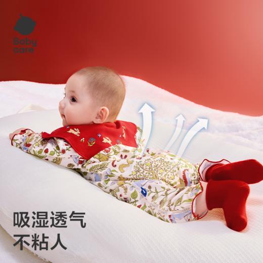 【2025新年礼】【babycare好物集】婴儿礼物新年红满月礼宝宝衣服纯棉出生见面礼新生儿礼盒 商品图4