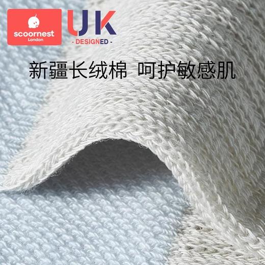 科巢儿童袜子夏季薄款纯棉婴儿宝宝新生儿春夏男童女童透气网眼袜 商品图2