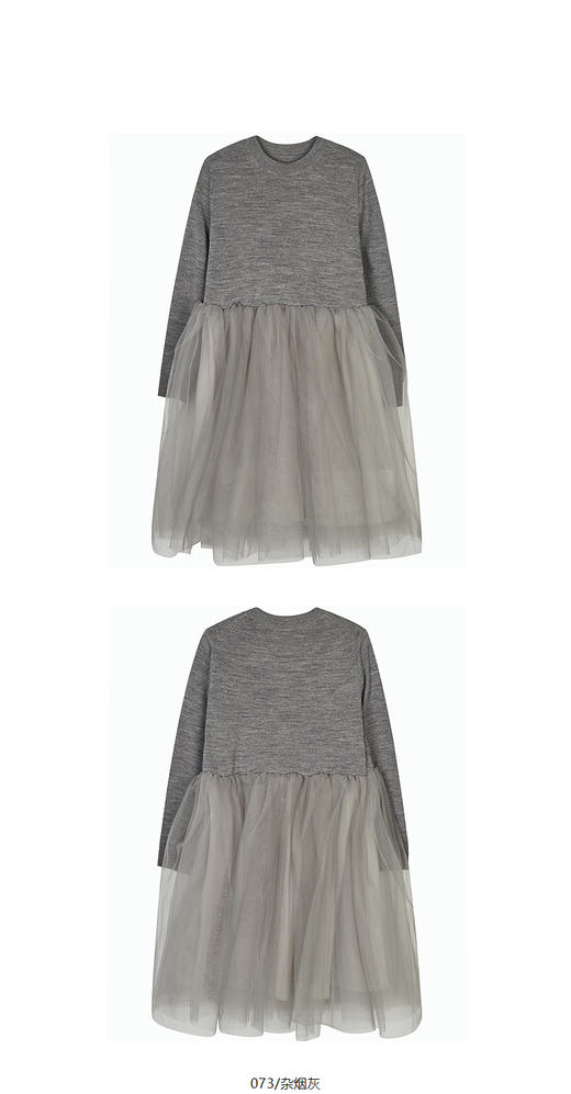 Jnby 25年春款  长袖毛衫连衣裙  1P1G12260 商品图12