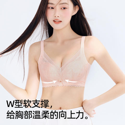 【聚拢显大】熳洁儿 女士内衣小胸显大无钢圈文胸性感蕾丝防下垂收副乳23761513 商品图1