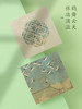 花影宋风贺卡：千里共福+瑞鹤呈祥—中国美术学院文创＆一艺之间居家好物送礼佳品 商品缩略图4