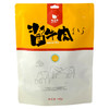 九匠牛酱牛肉180g 商品缩略图6