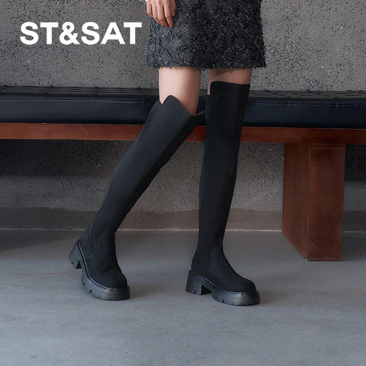 【筒高可选】星期六时尚百搭厚底长筒靴SSC3117B02/SSC3117B04 商品图1